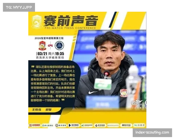 西海岸戴维森继续担任队长，郑智外援核心地位稳固